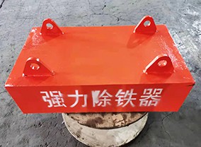 悬挂式永磁91抖音ios轻量版